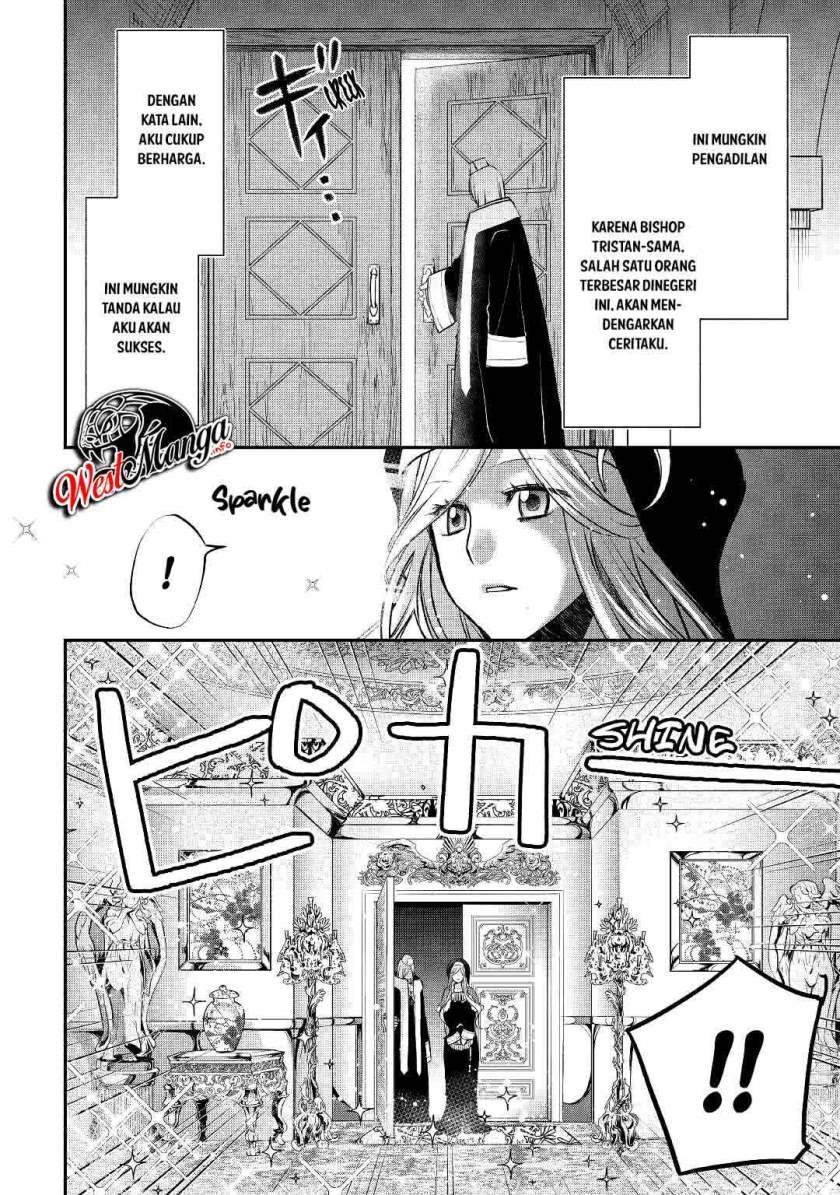 Kanchigai no Atelier Master
